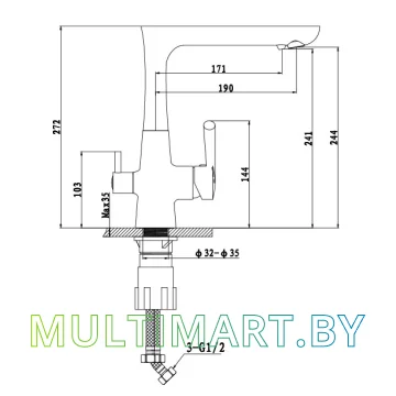 Смеситель GranFest 3223 (кашемир) картинка 2